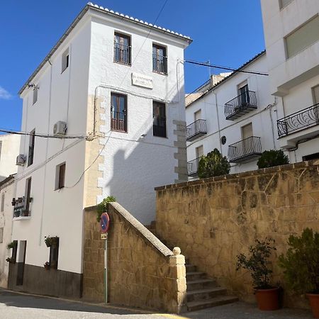 Alojamiento La Escalera Alhama de Granada Eksteriør billede
